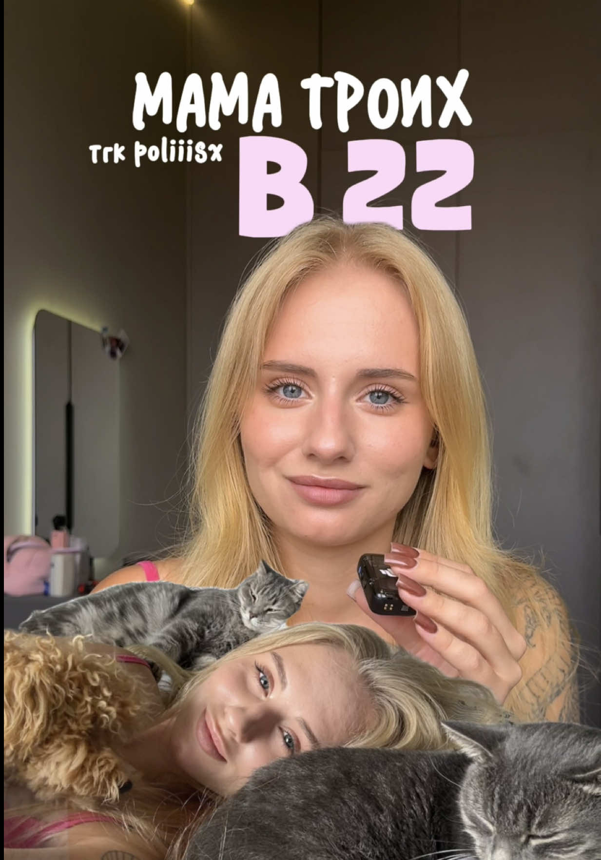 @poliiisx