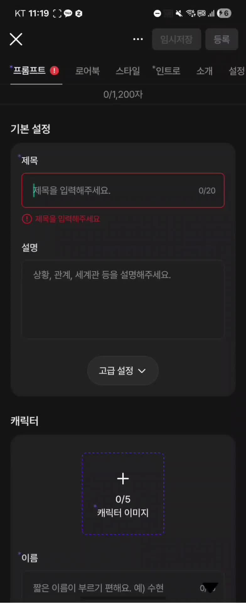 @개새ᐕ