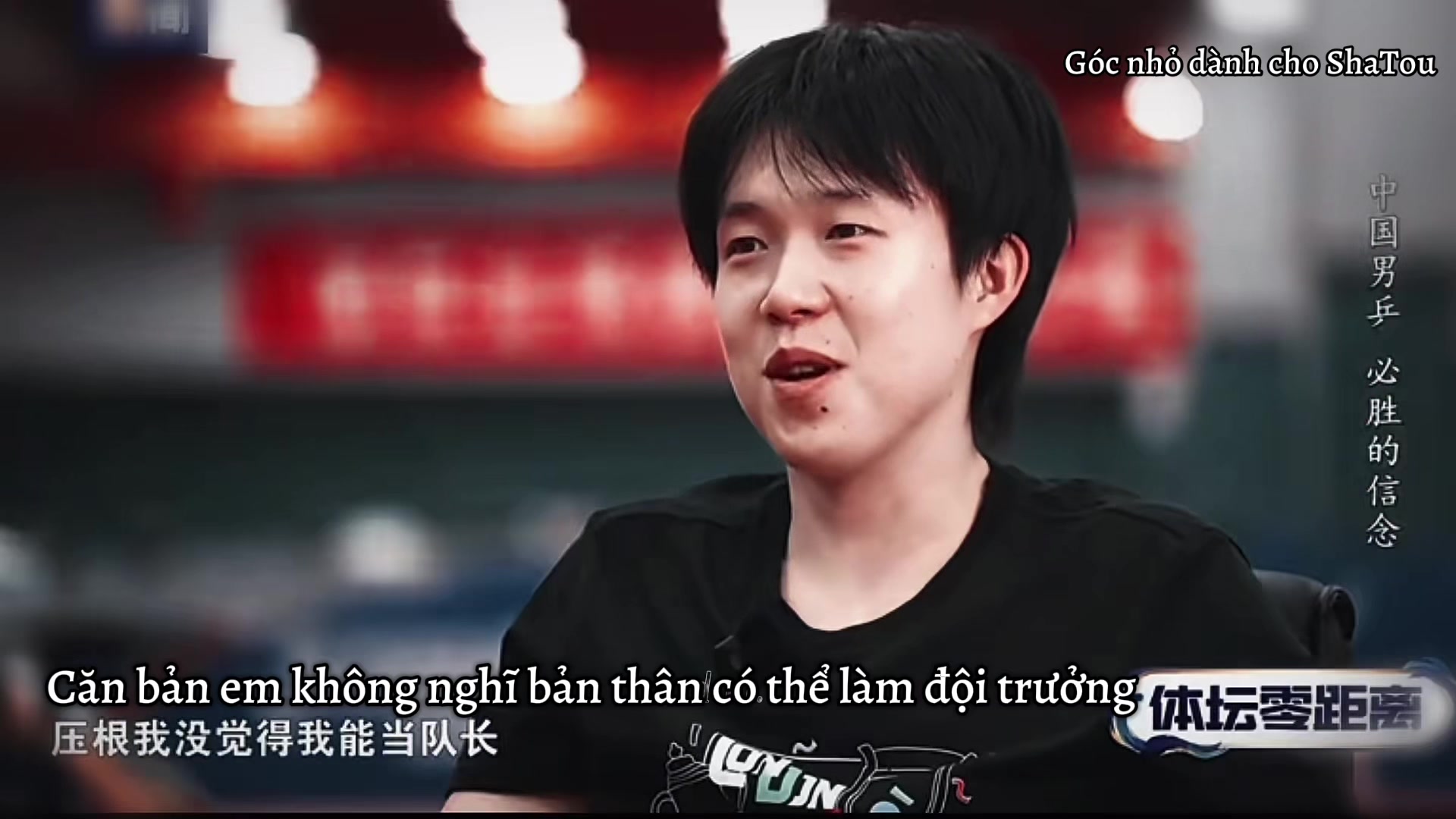 @Acc này chỉ có ShaTou🦁🦈❤️