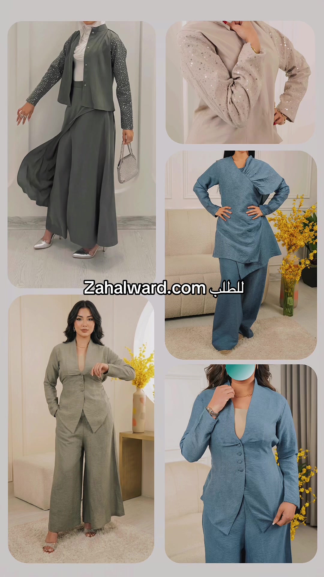 @زهى الورد | جلابيات الرياض
