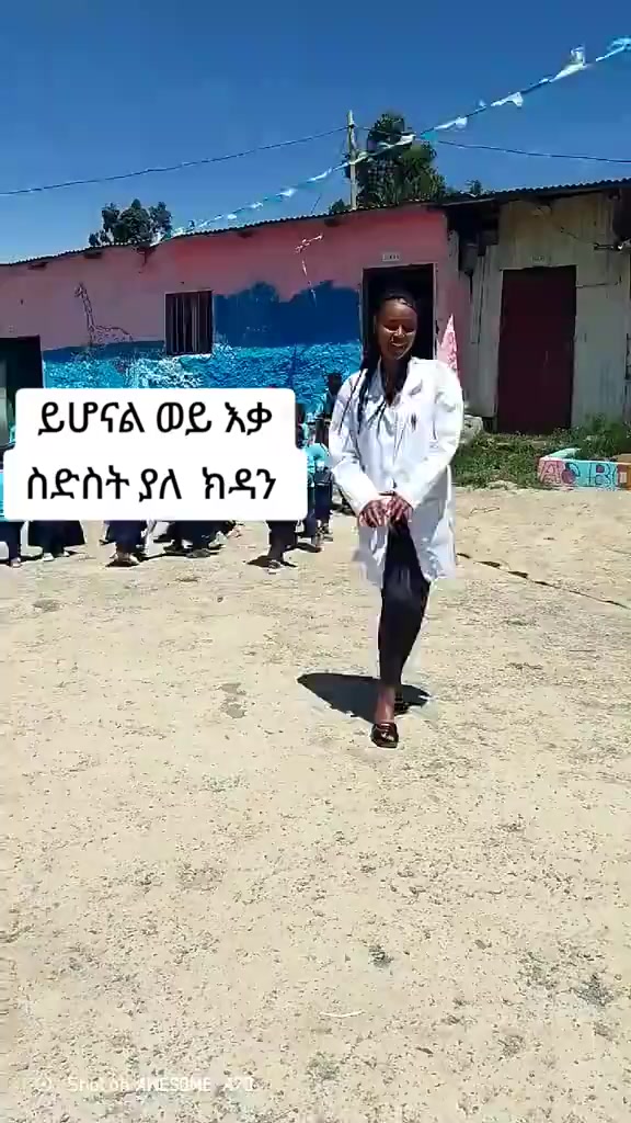 @ጥሌⓇeact🔮