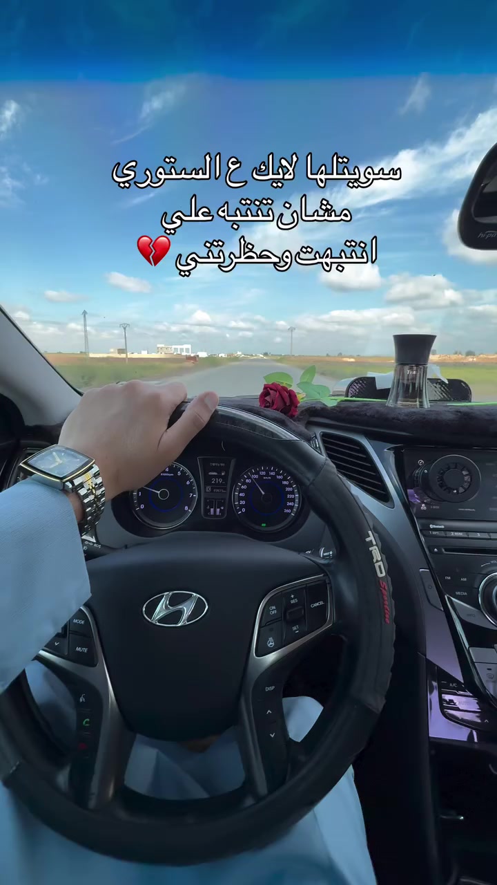 @,,ًابوالجود 