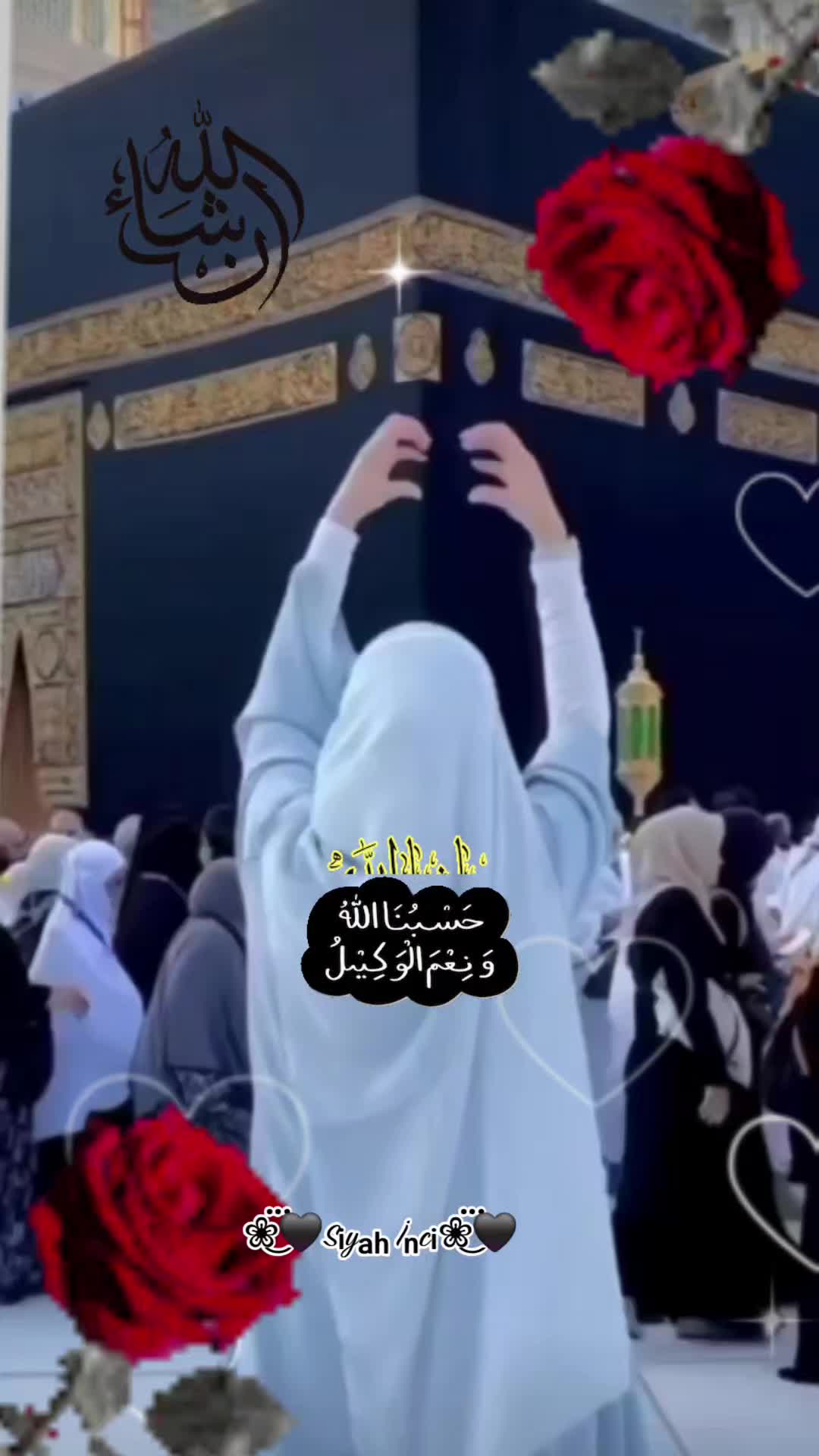 @❀፝͜🖤Sᵢyₐₕ İₙcᵢ❀፝͜🖤571