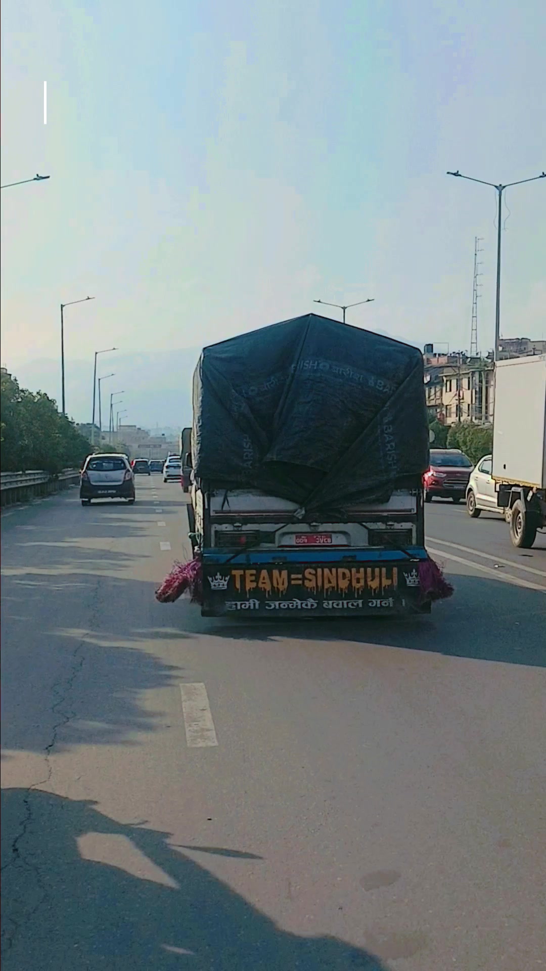 @🤟आयो  दोलखाली ब्राण्ड🤟