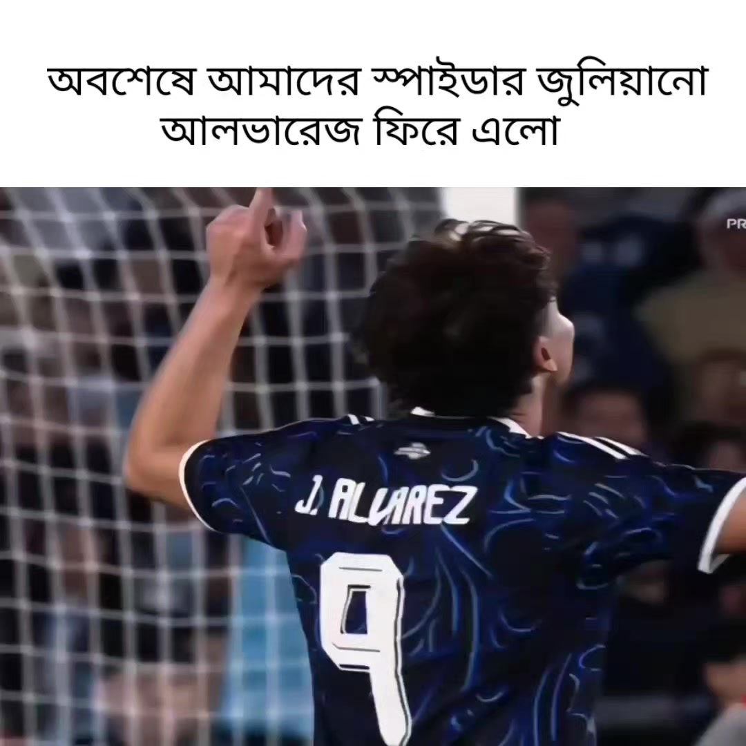 @💫_𝐌𝐔𝐒𝐓𝐀𝐊𝐈𝐍_🔥