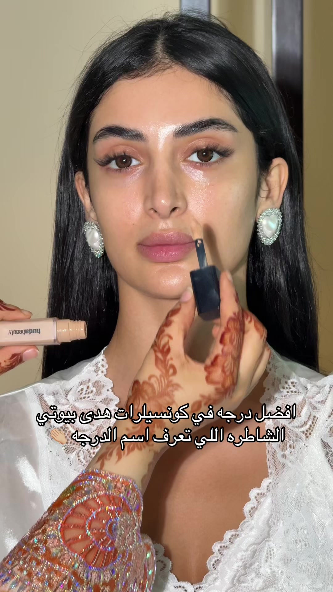@احلام ارتست ✨🇦🇪
