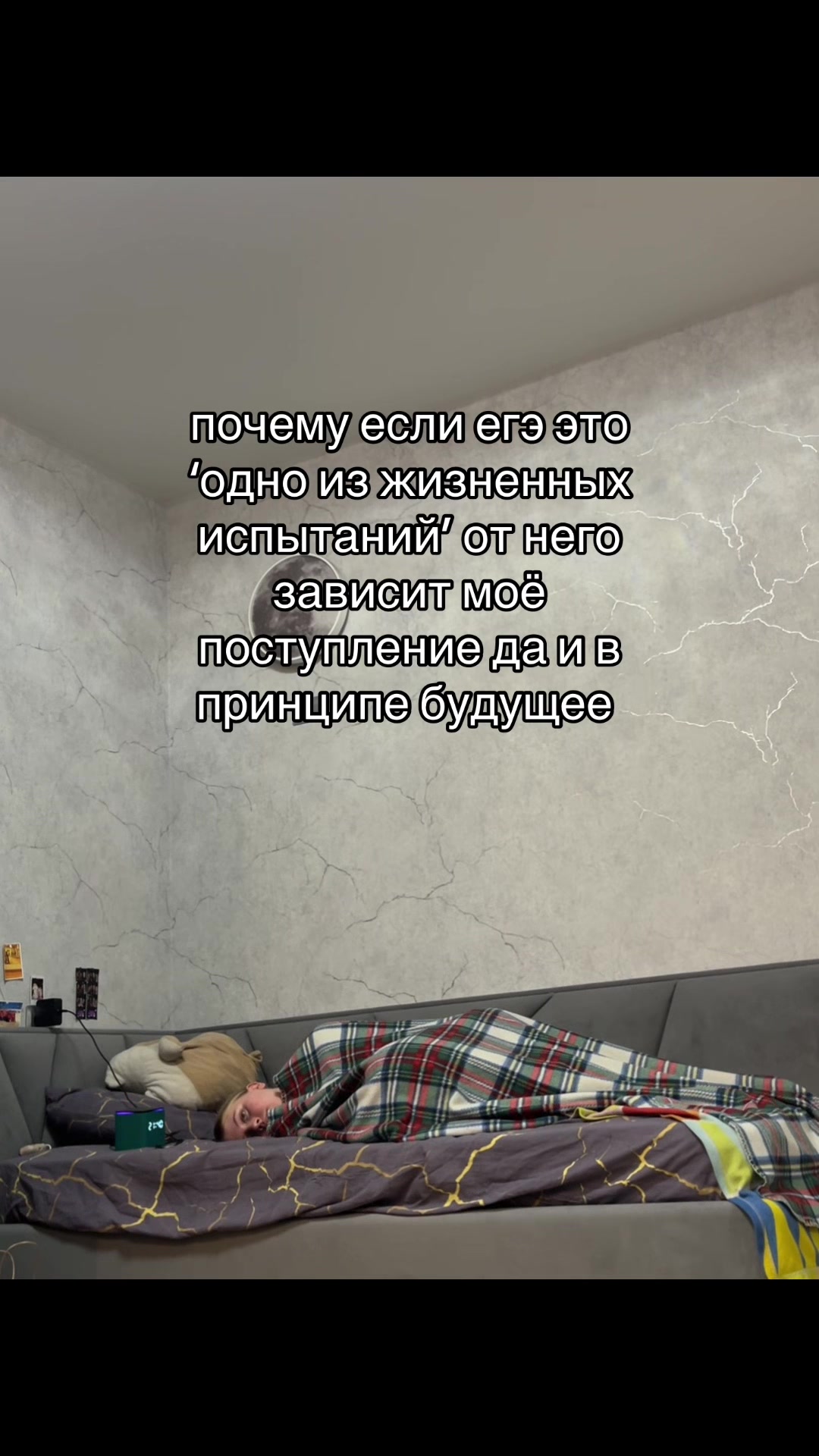 @тгк: это яра!