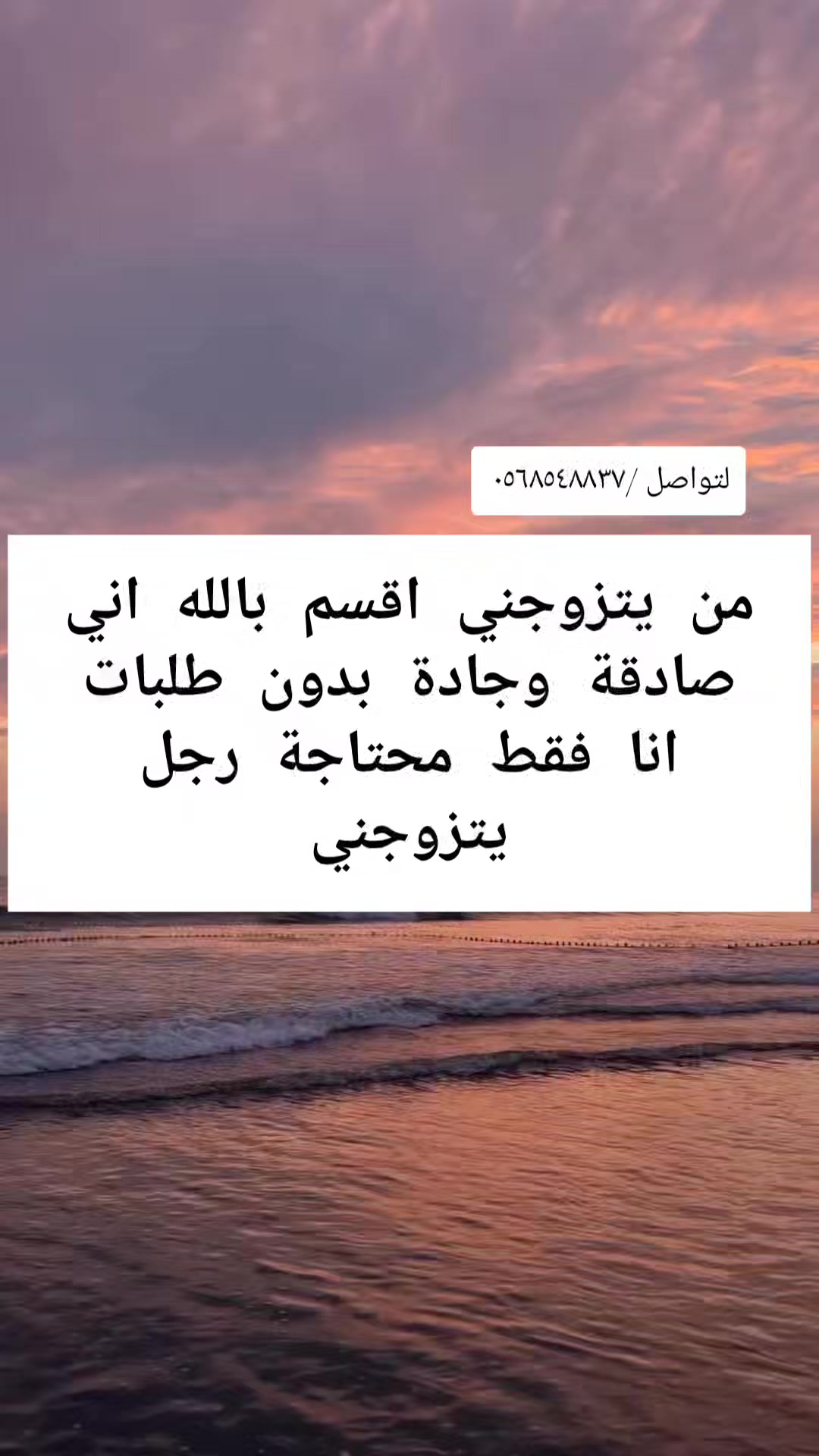 @الجادل القحطاني