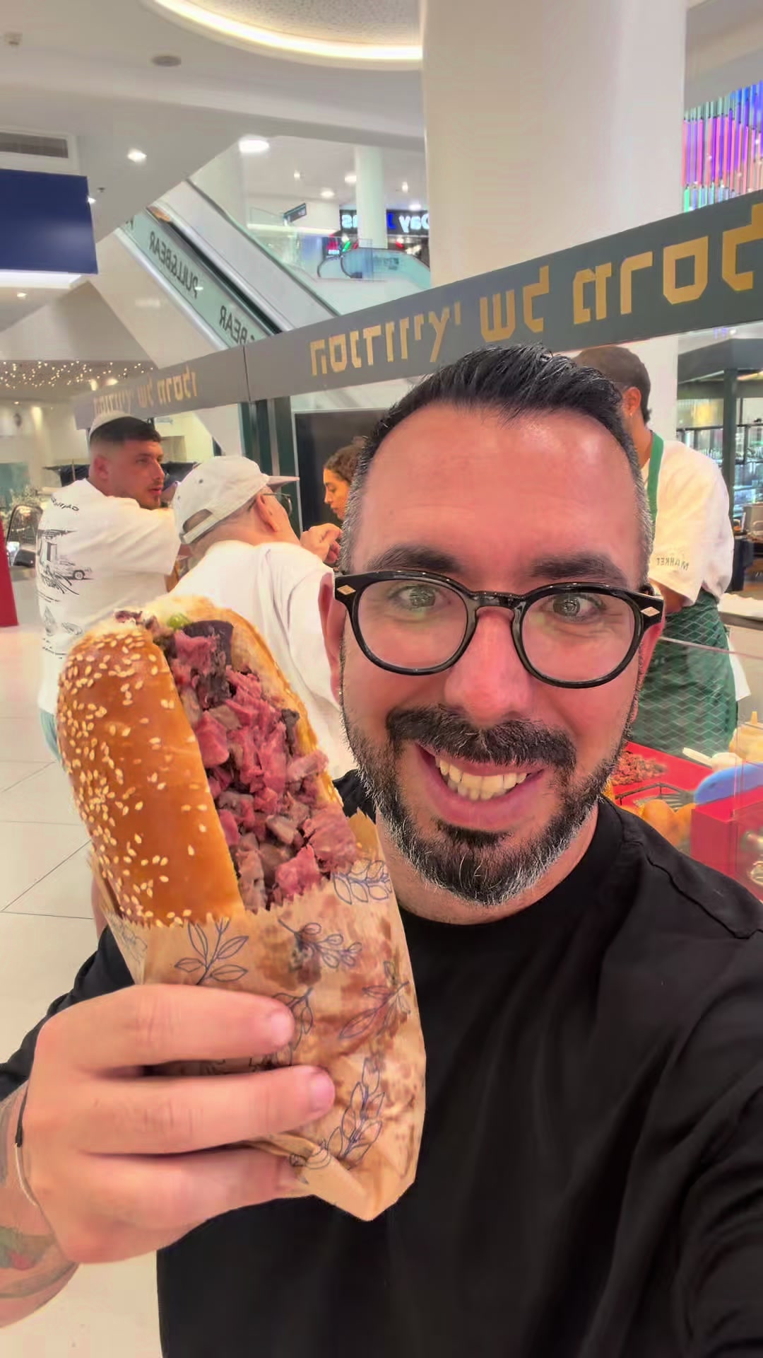 @צחי אוכל את ישראל 🇮🇱