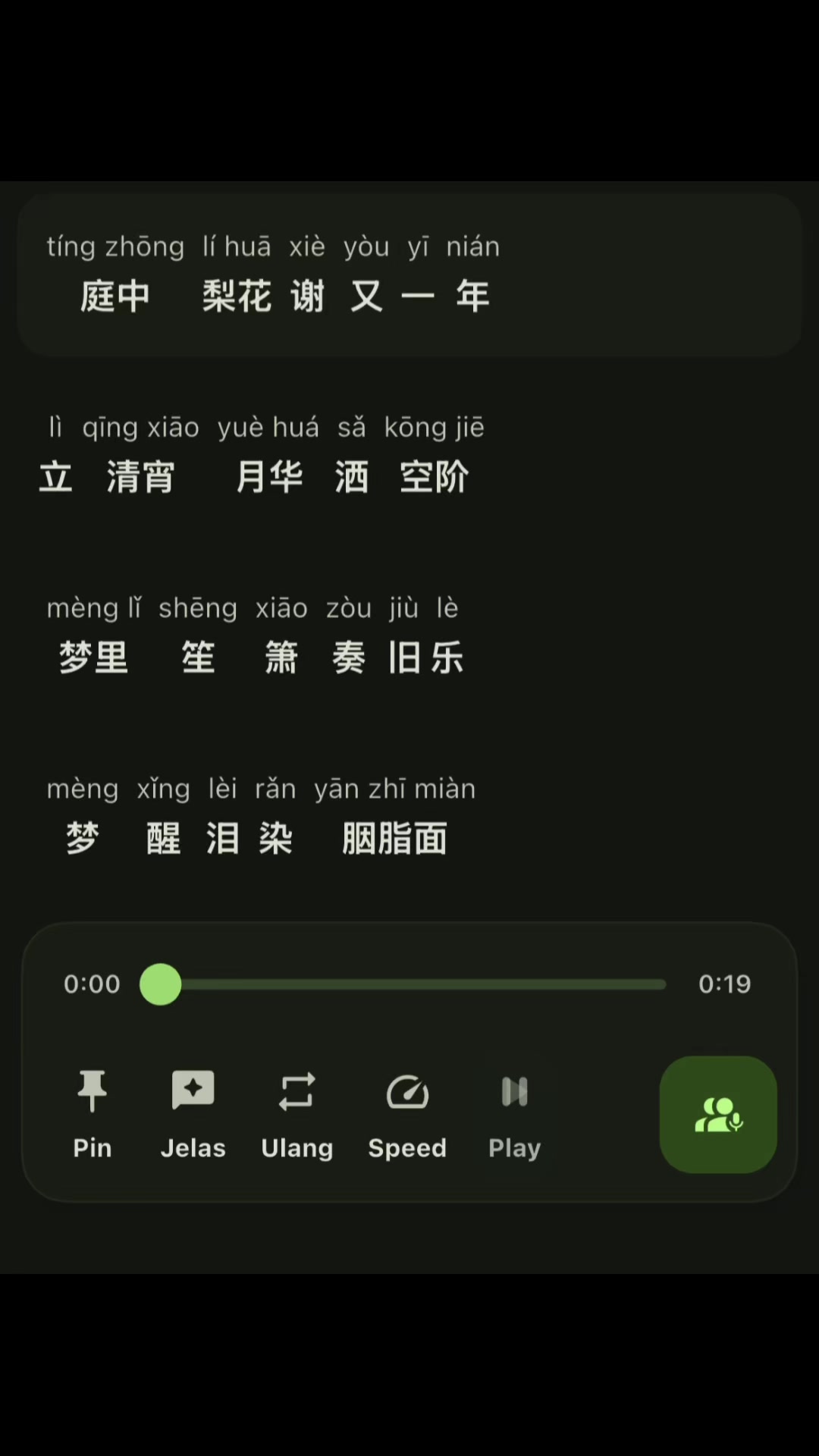 @RUI 😶🌫️🌊