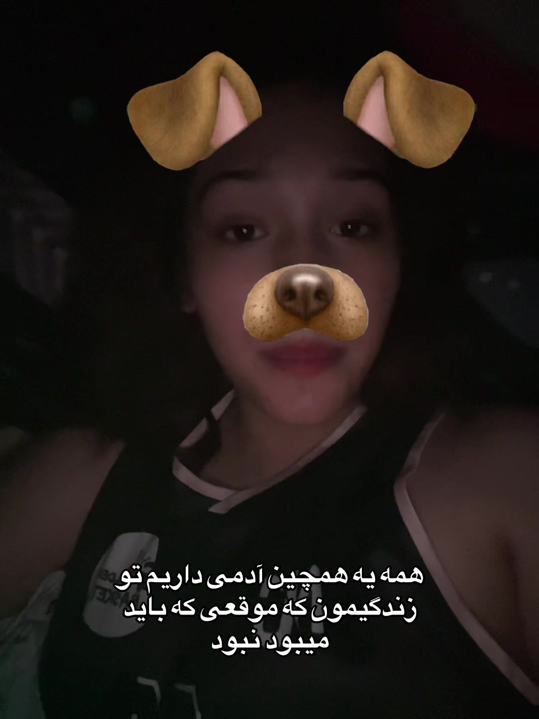@!t’s me Dayana🐦🔥