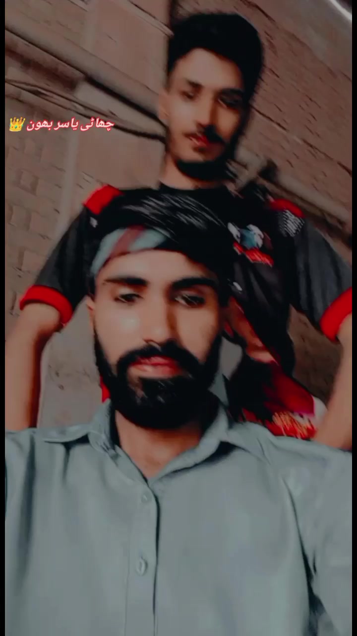 @Ali🌺ن ا دان 🌺لڑکا🌺Ali
