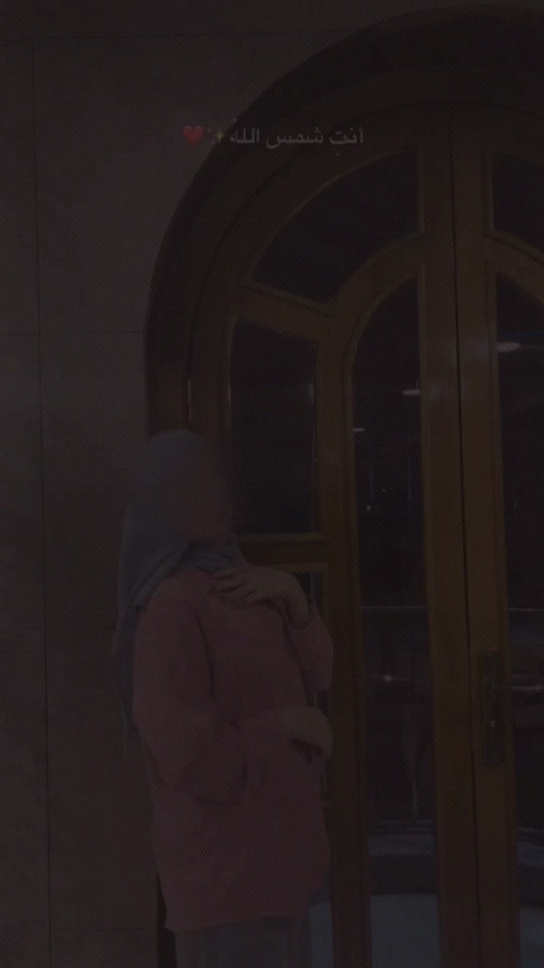 @تَبارك لـ جَعفر♥️.•