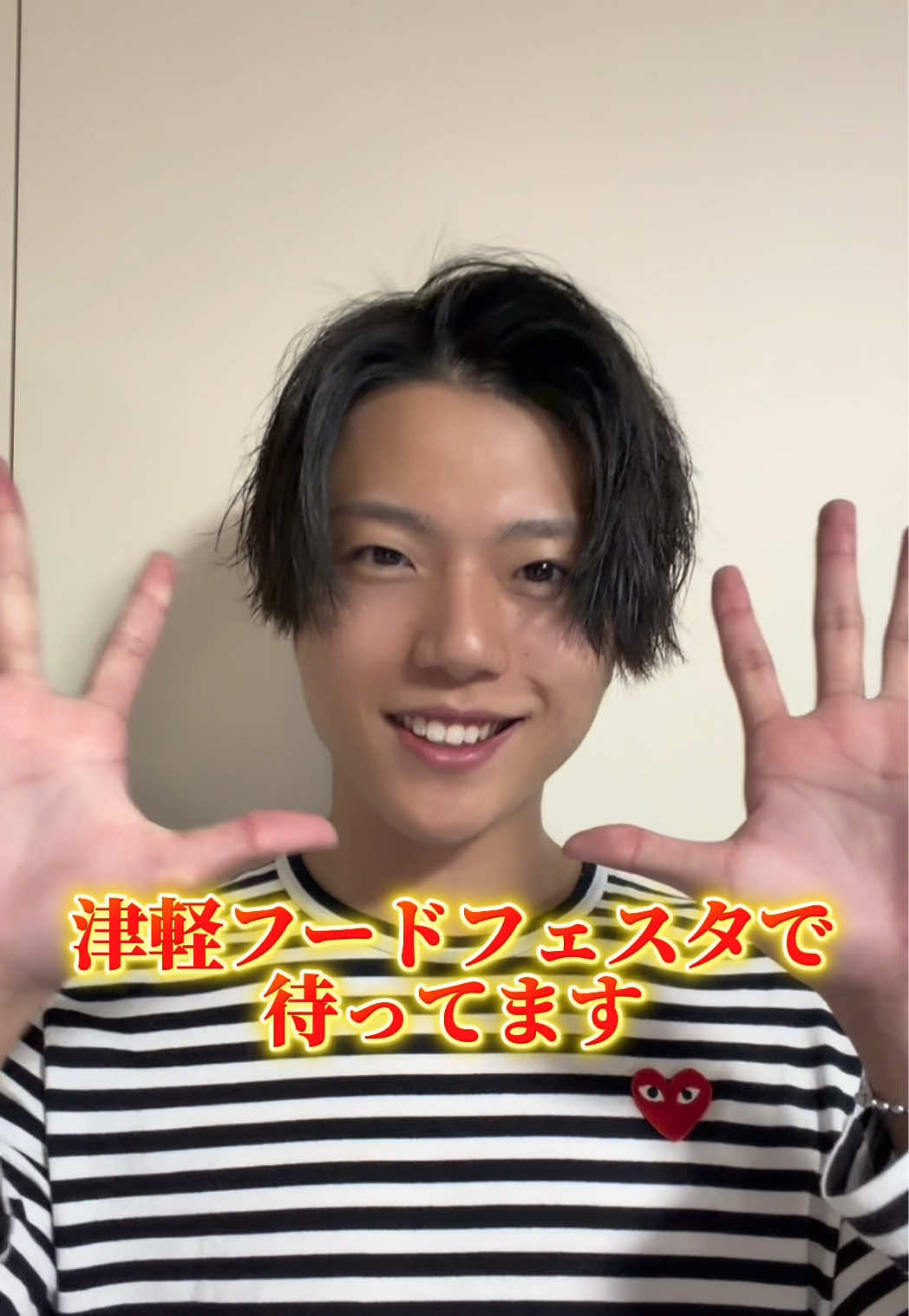 @クマガイオウスケ