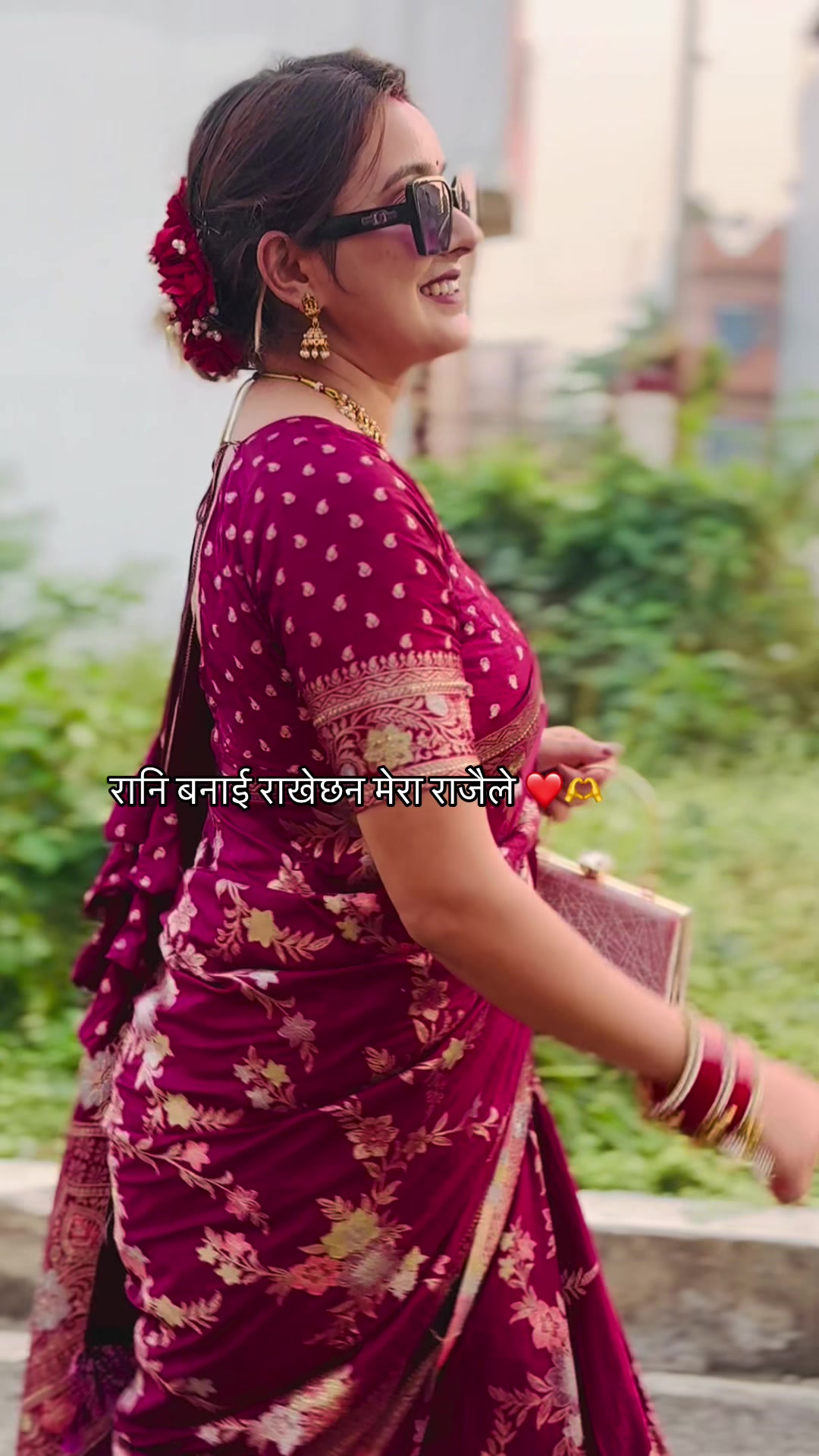 @mayapandey446