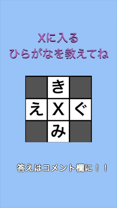 @大喜利辞典