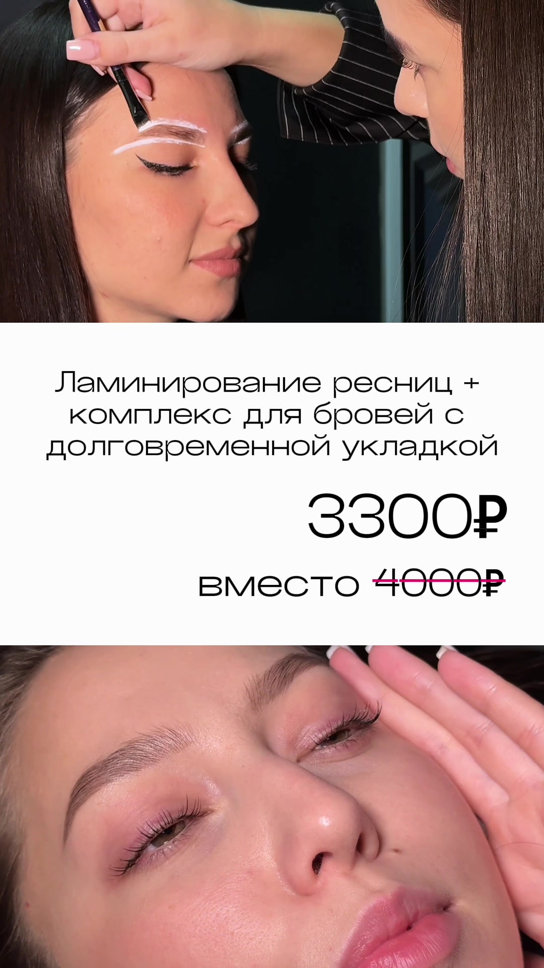 @пространство НЕСАЛОН