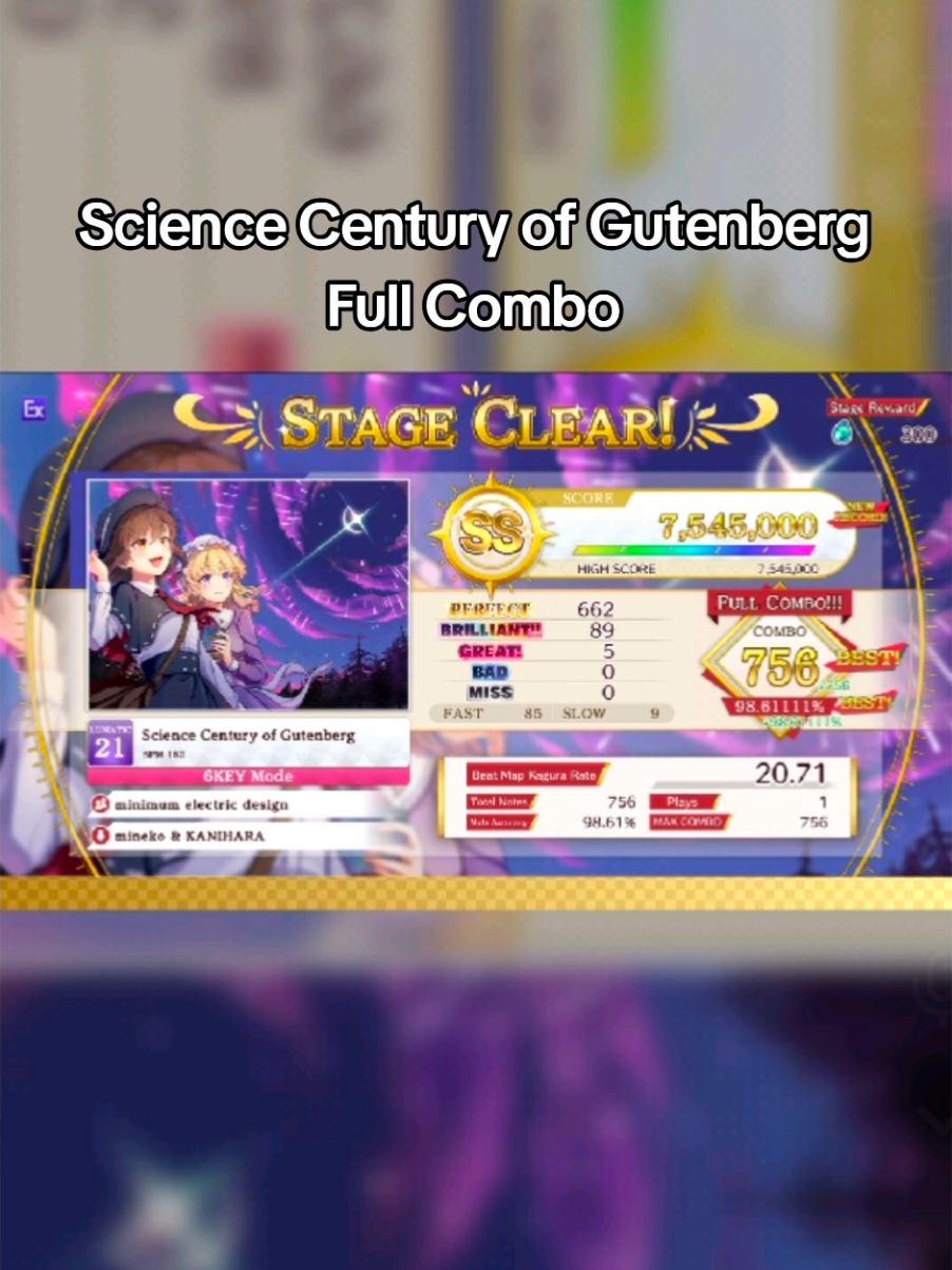 @Luminous Flan