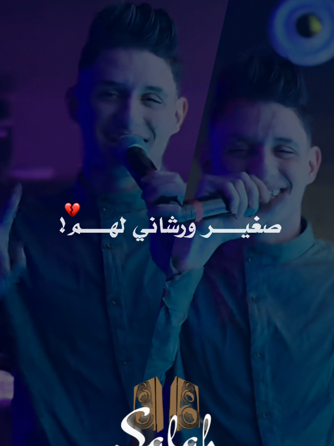 @Salah Oudghiri 🎥🇩🇿