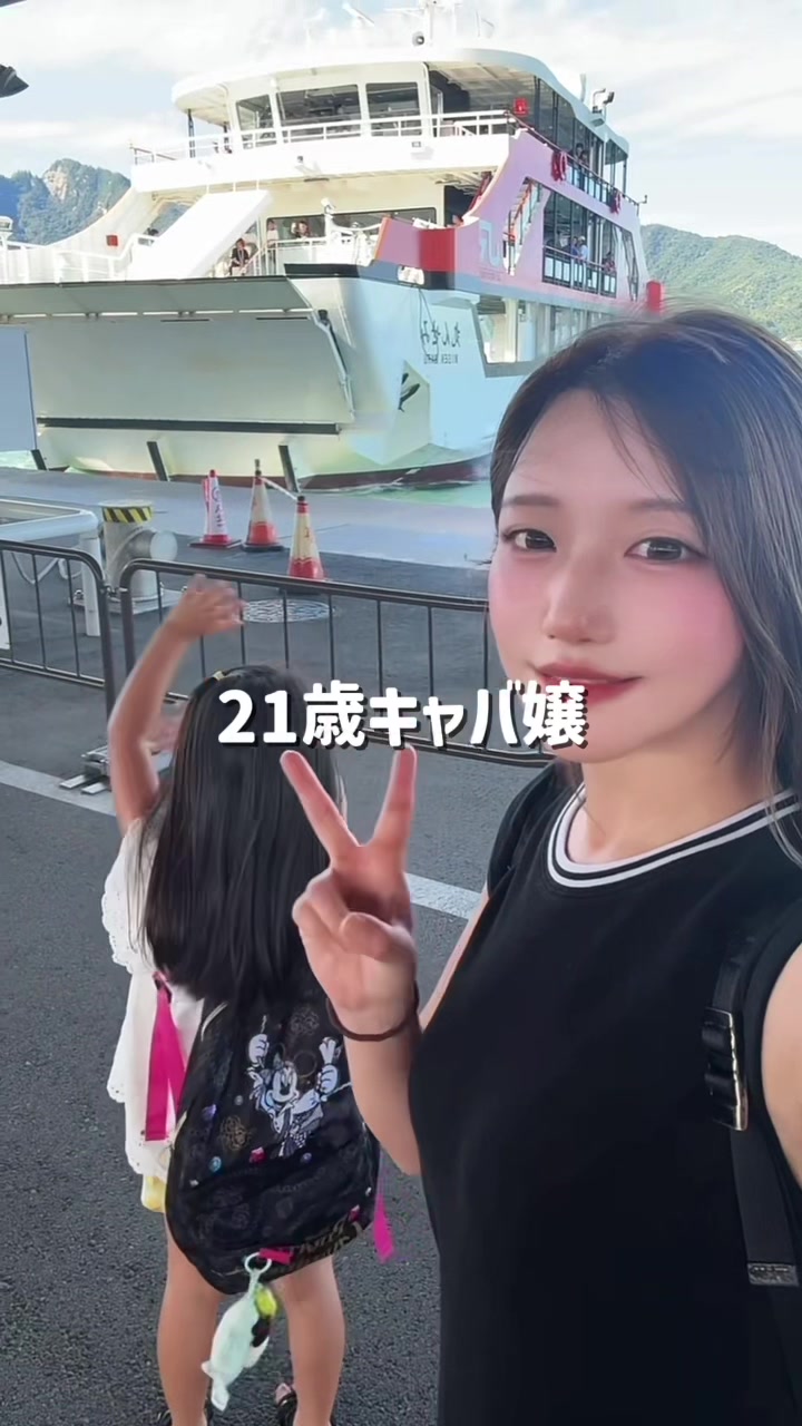 @藤崎さくら🍒🧡☺️香川