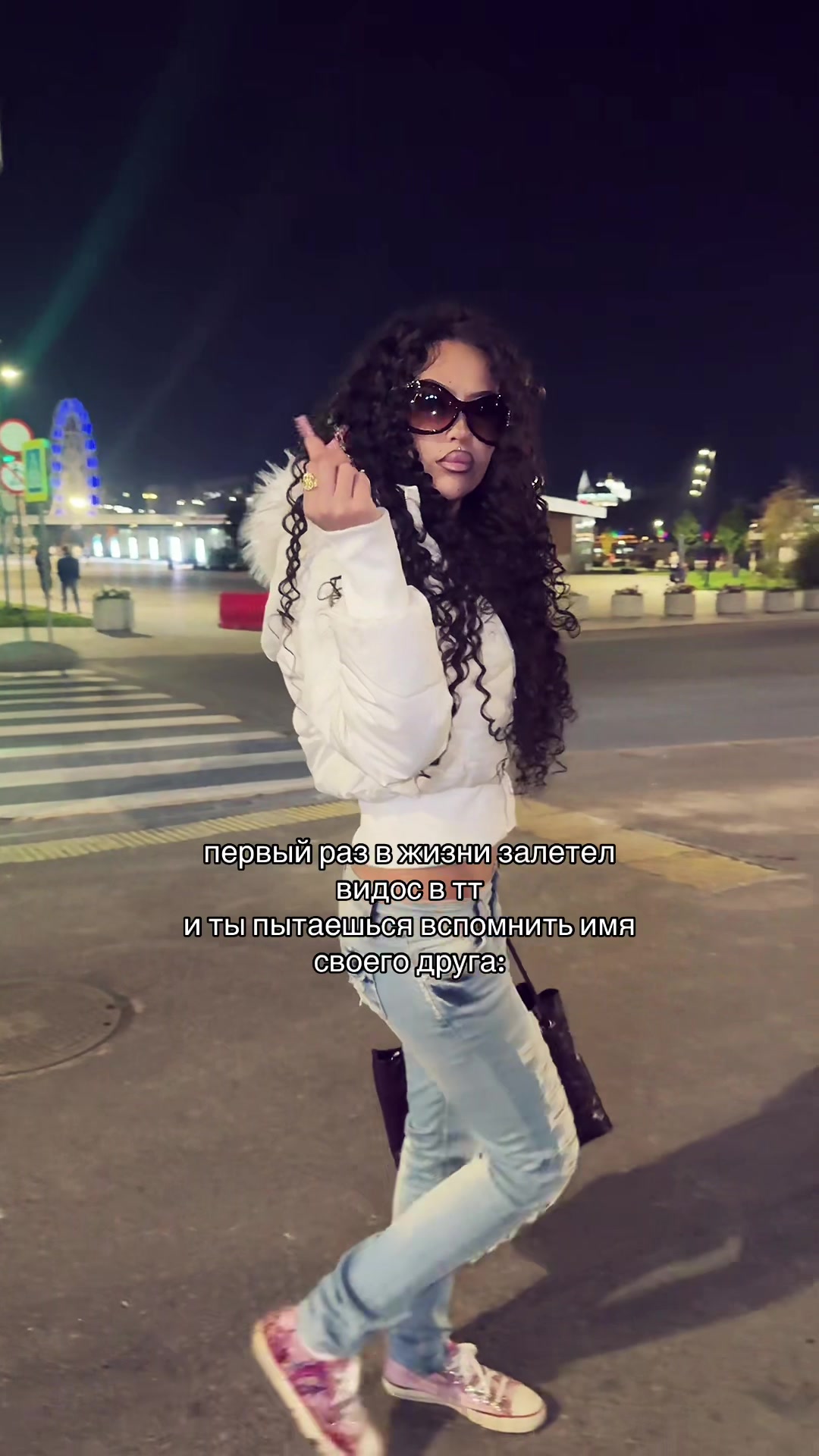 @тгк: caxapnnaya