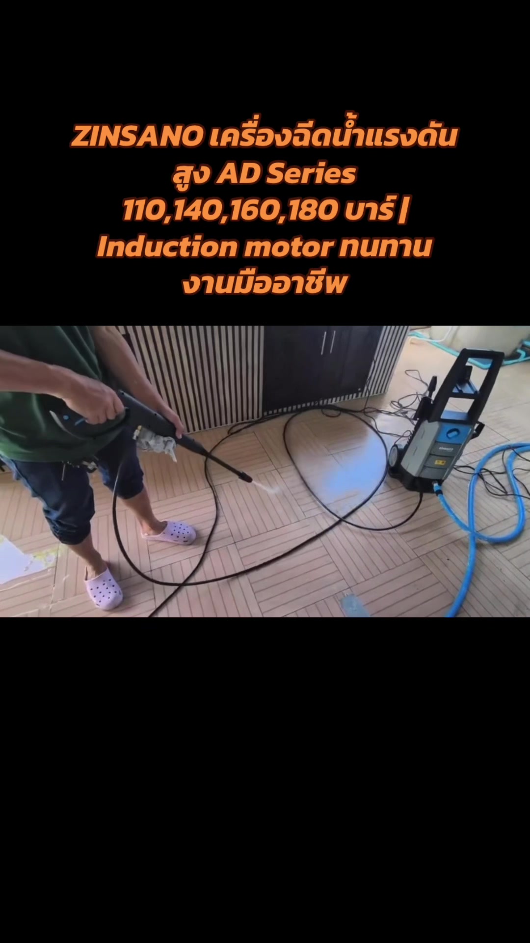 @luxsiriwan21
