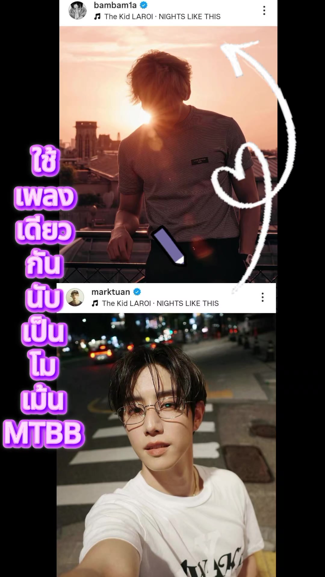 @🇹🇭แบมแบมเป็นของผมครับ🇺🇲