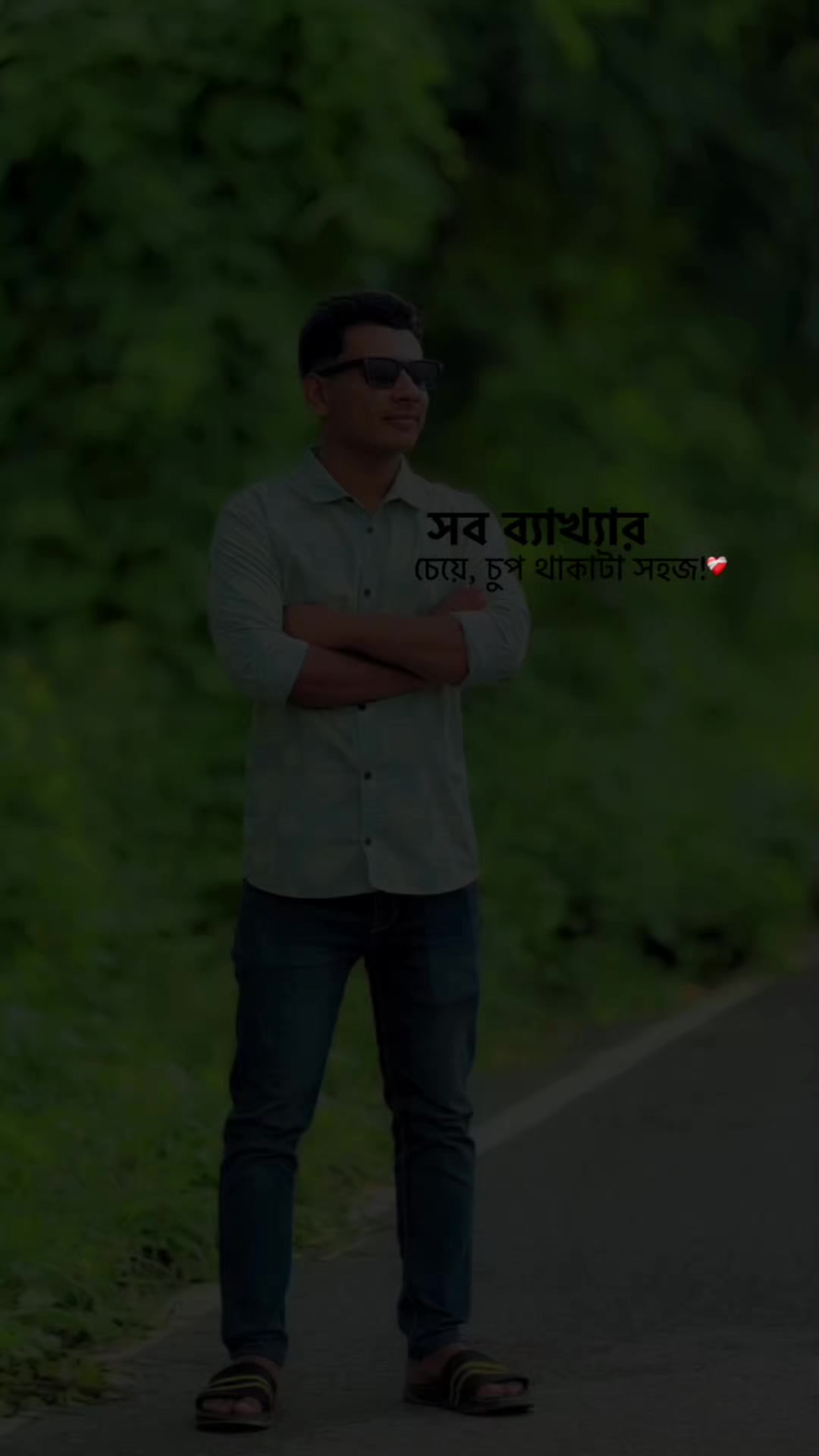 @"NOMAN"