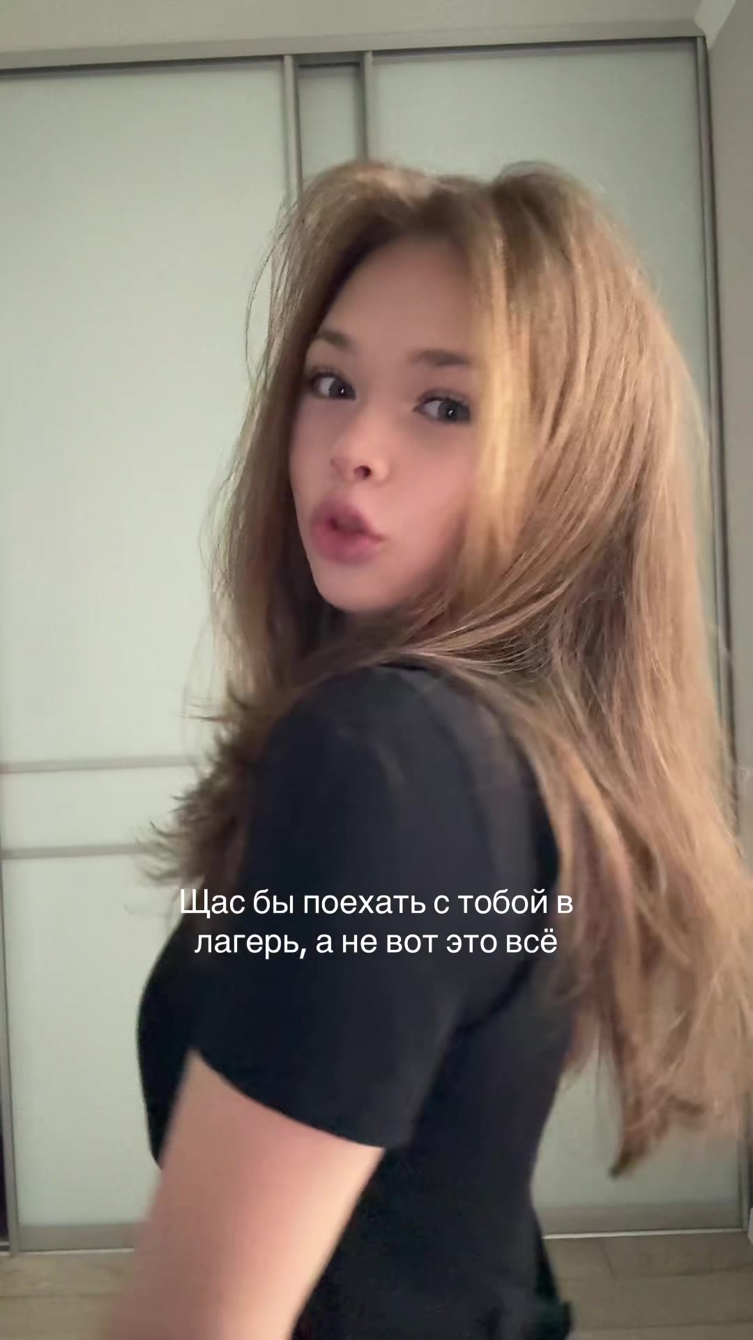 @Самира Миленко