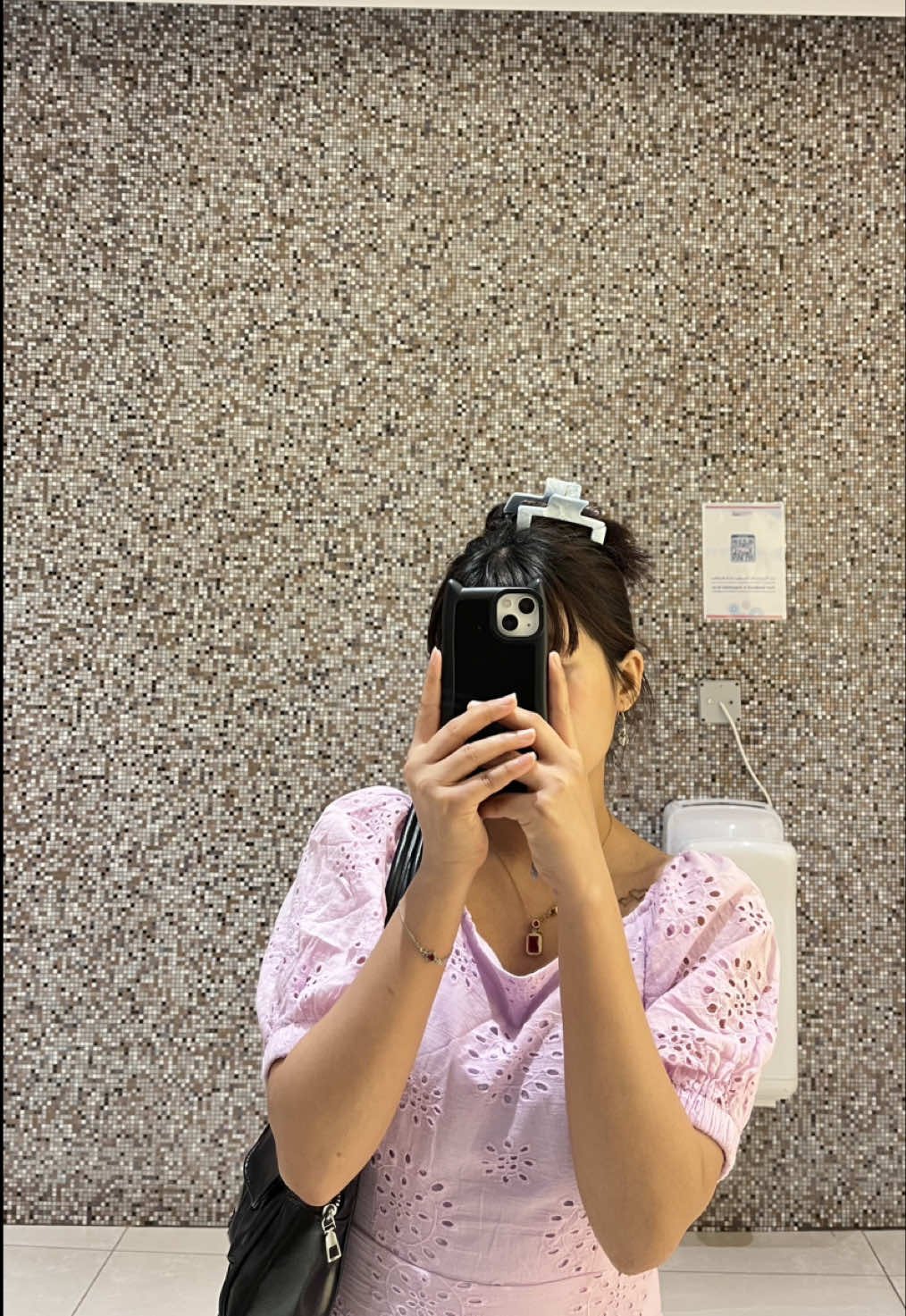 @🎐