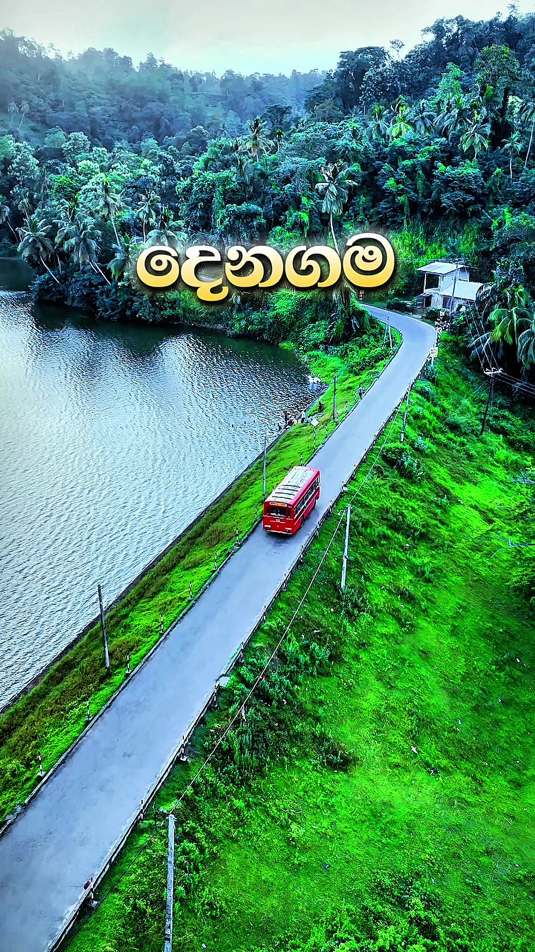 @THUSHAL RASHMI (Athal Travel)