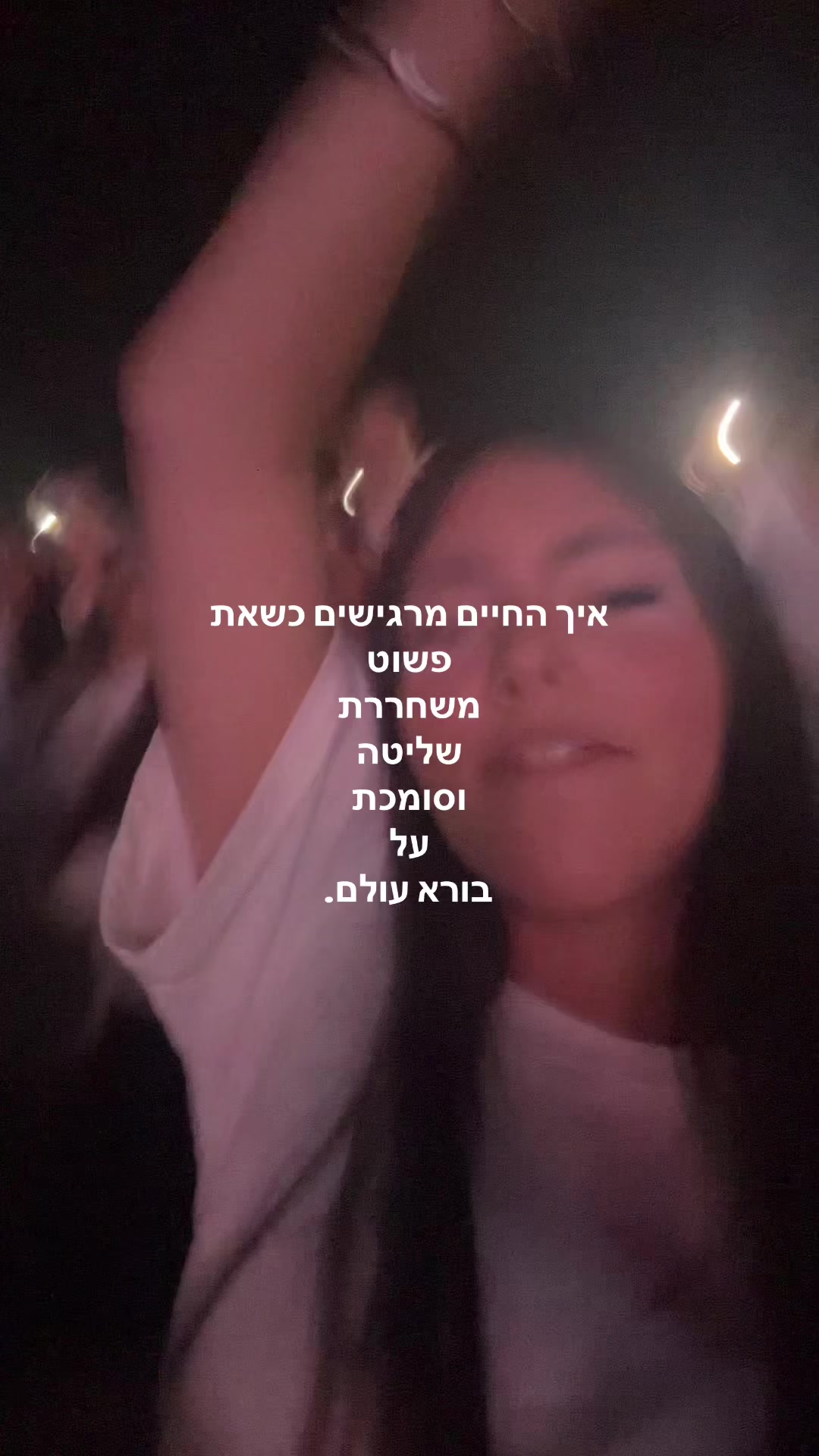 @Roni.Adler.spam