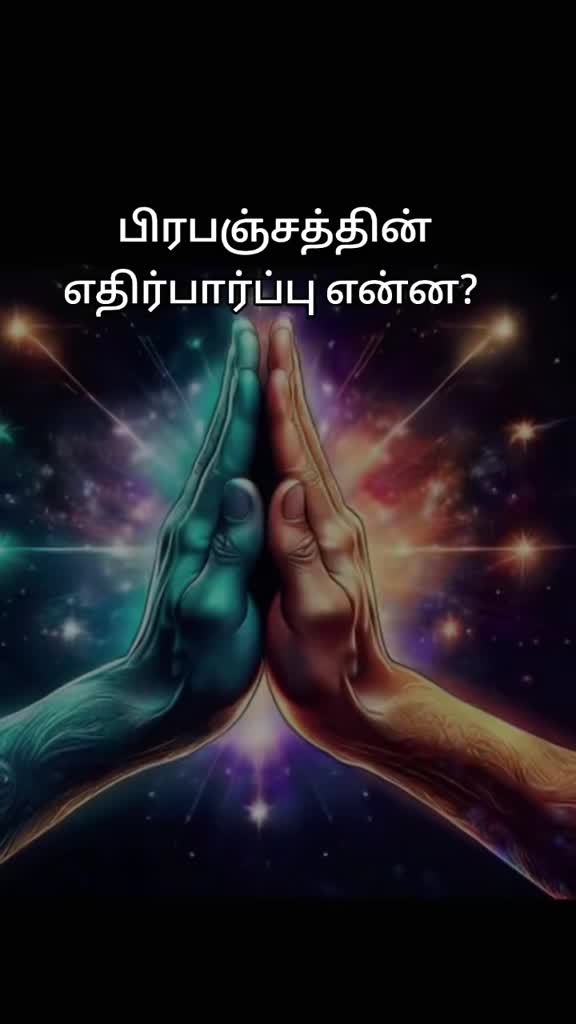 @S.A.Maheswary