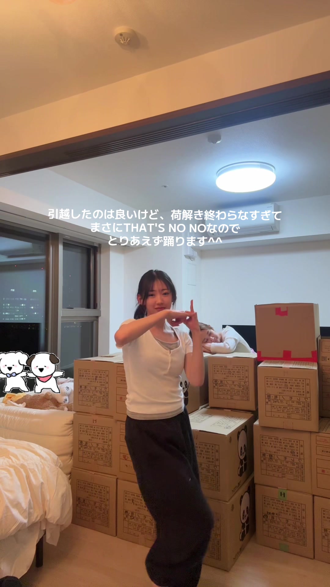@HIMARI히마리