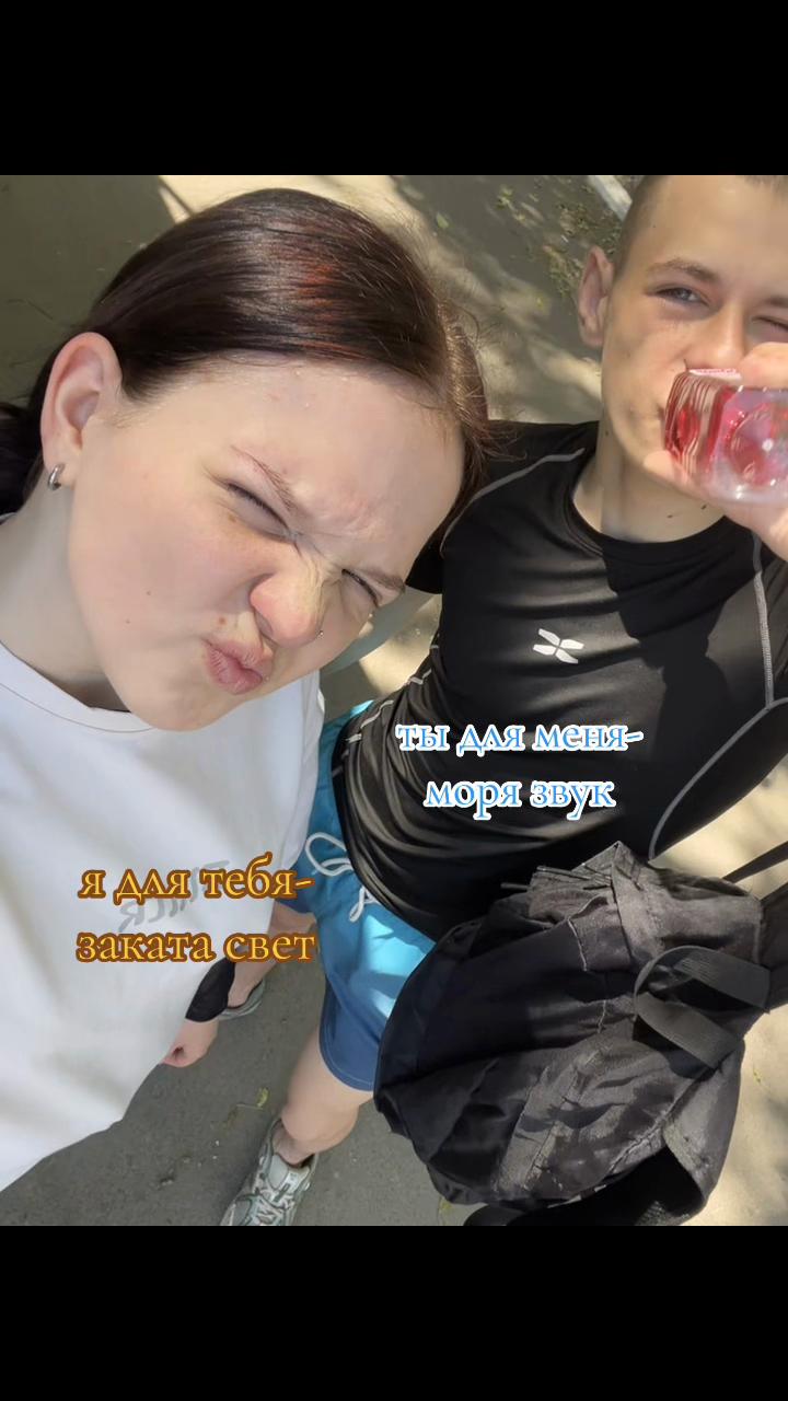 @evelwzz