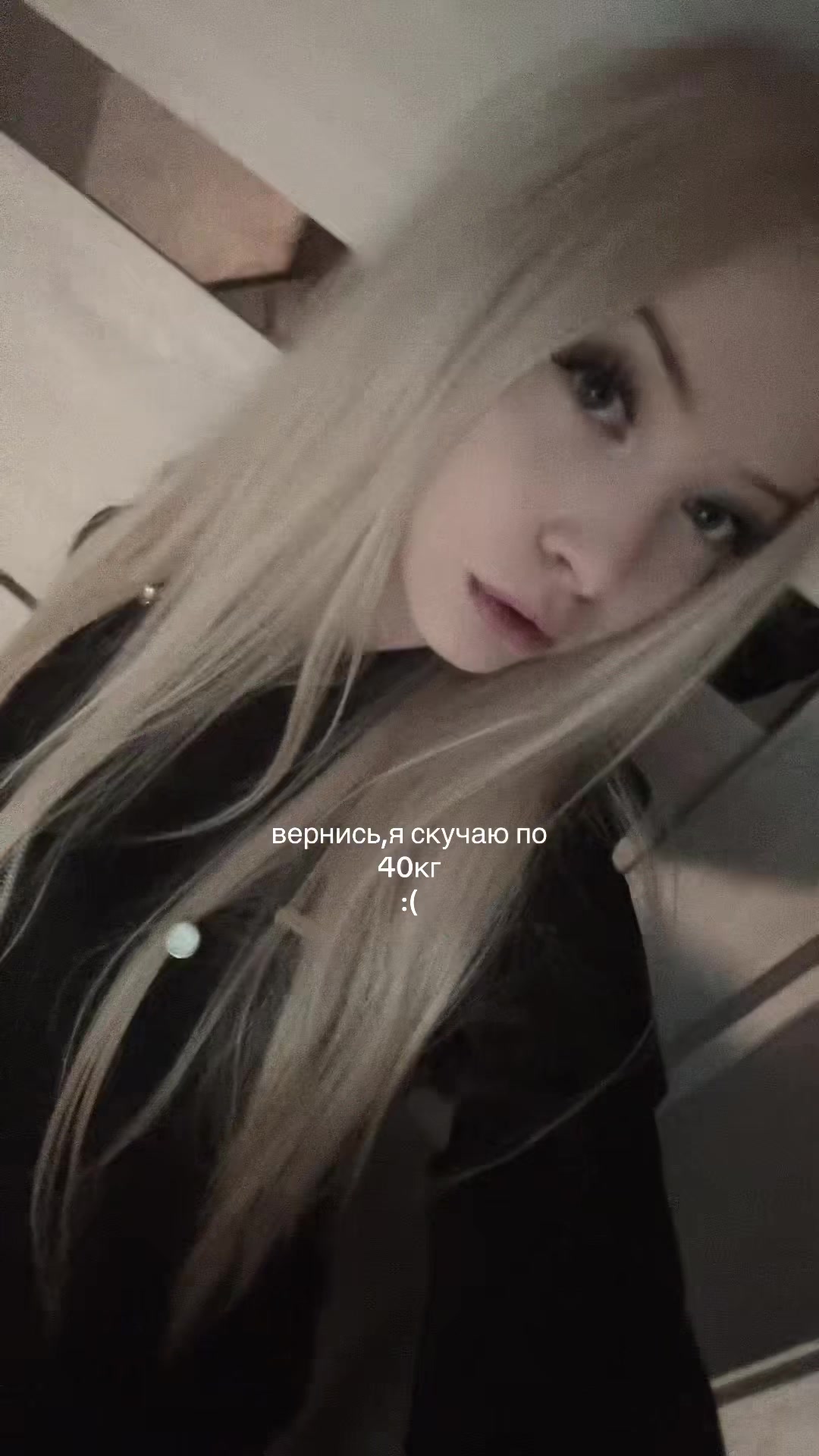 @кнопа