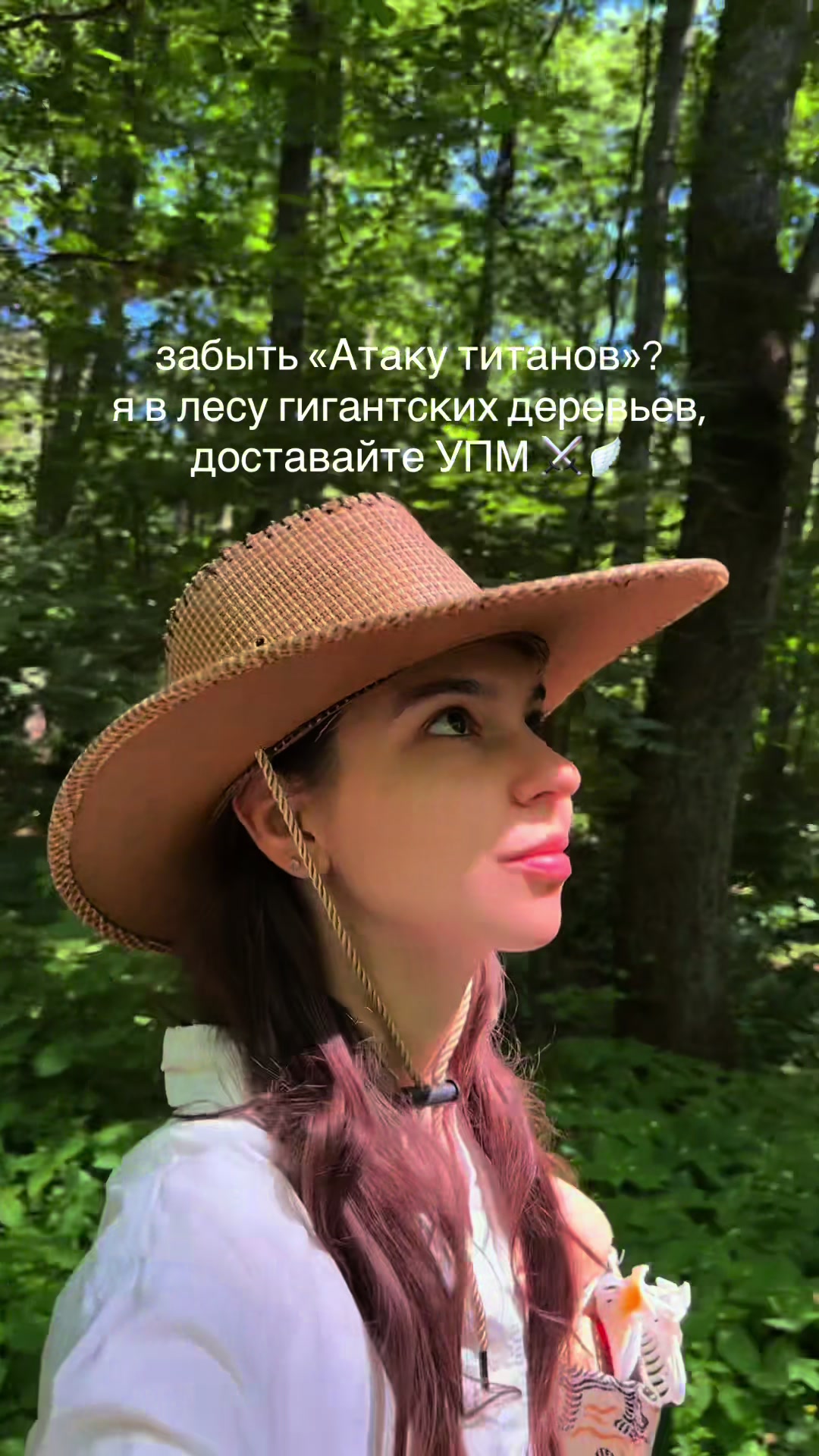@тгк: Анастасия Аккерман