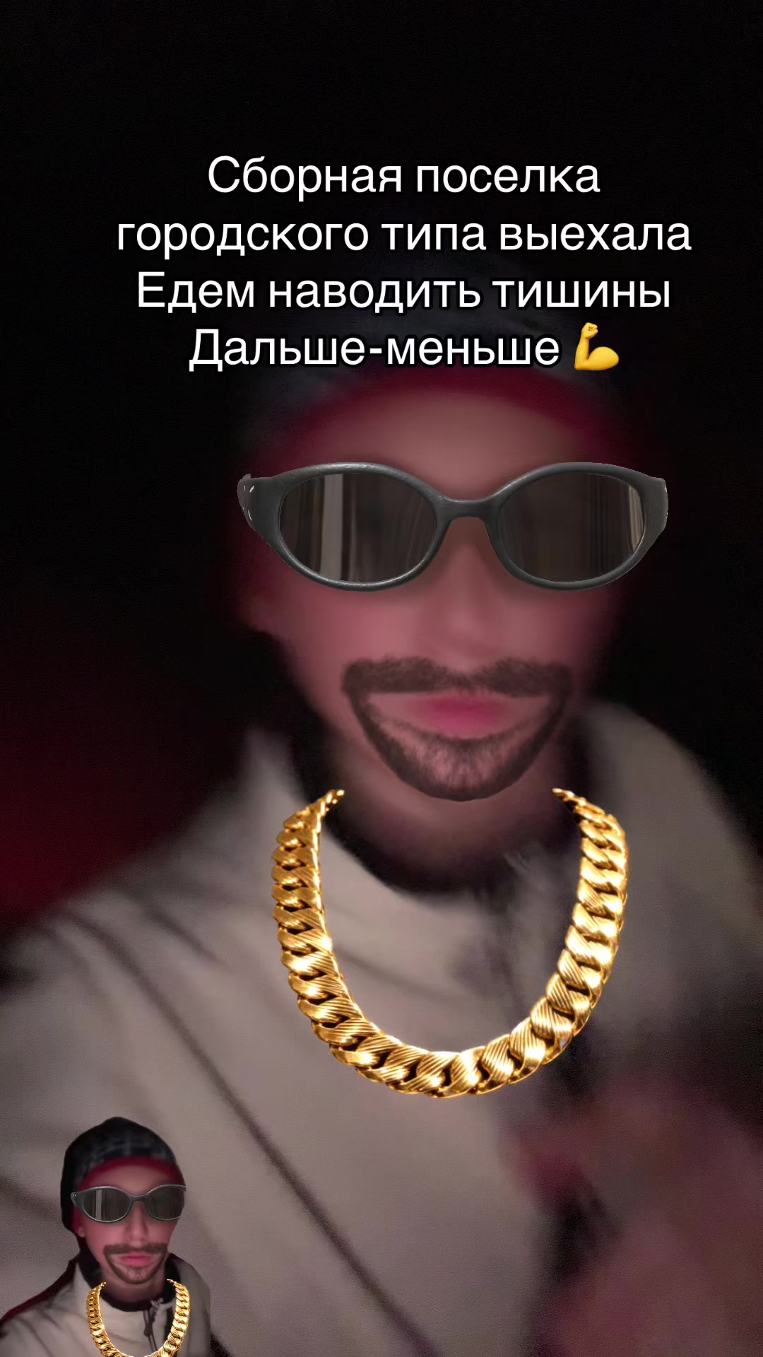 @Блаженная вишня