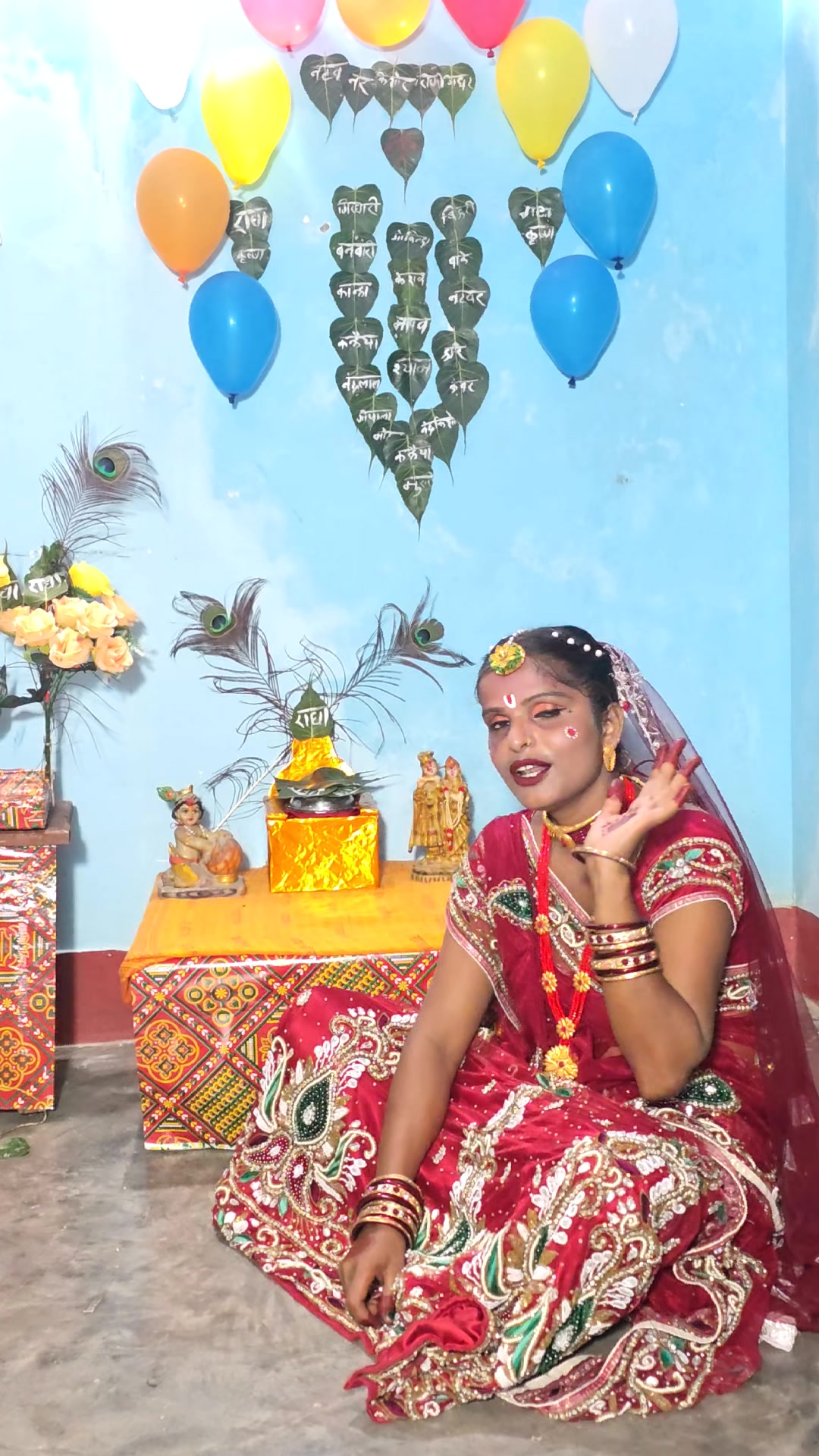 @bibha yadav
