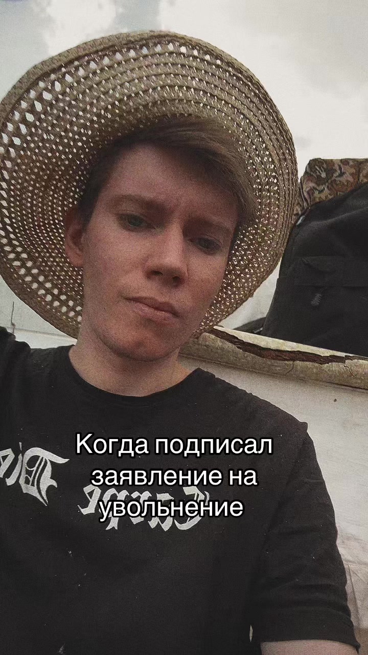 @Николай♥️