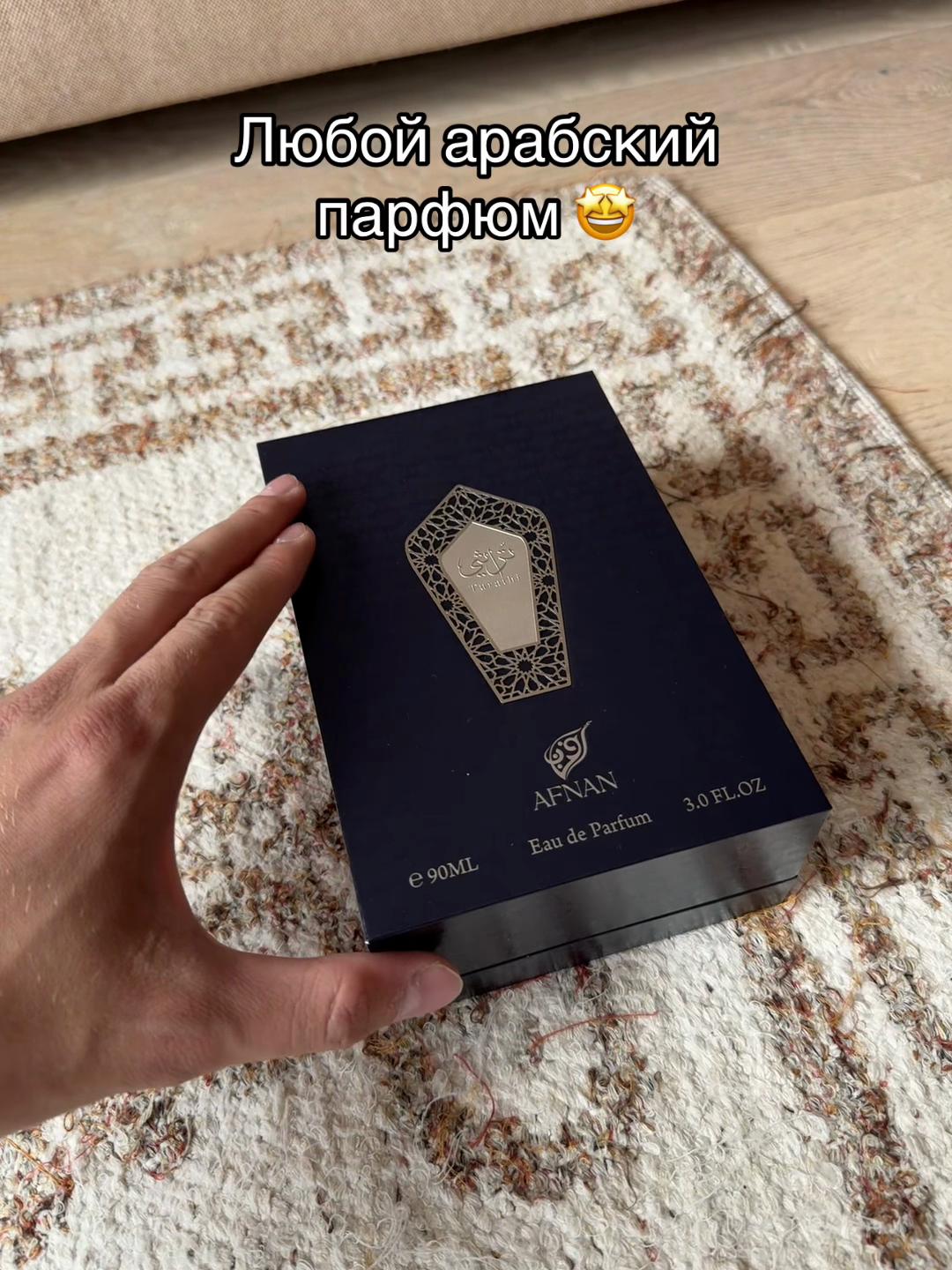 @200 пшиков