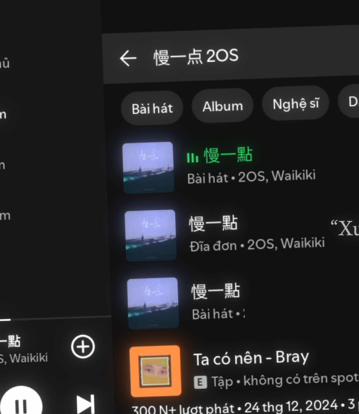@𝗘𝘄𝗶𝗴𝗲𝘀 𝗪𝟰𝗞