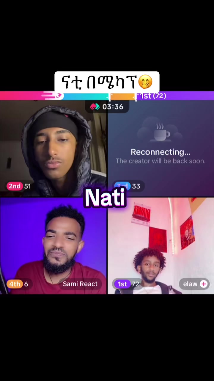@natirecord