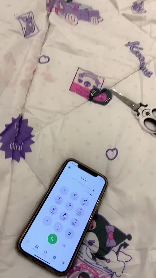 @||๐๐๐๐จ๐ซ๐๐ธ๐ท