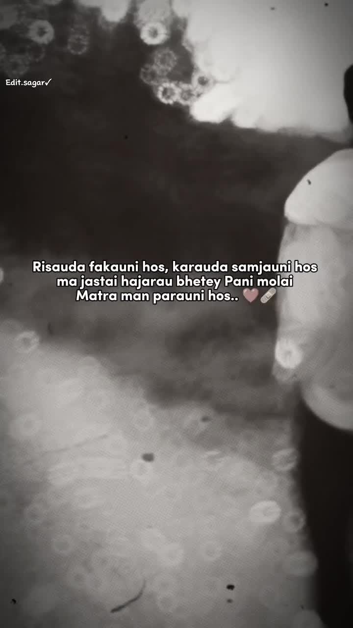 @🇸 🇦 🇬 🇦 🇷  ❤️&zwj;🩹😼