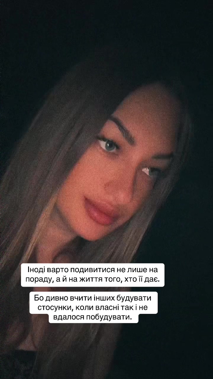 @yanka_ua🇺🇦