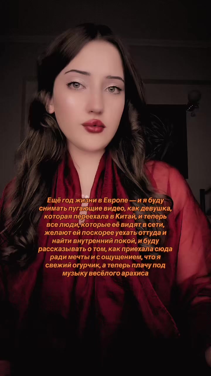 @🪭тгк Оракул Гекаты🪭