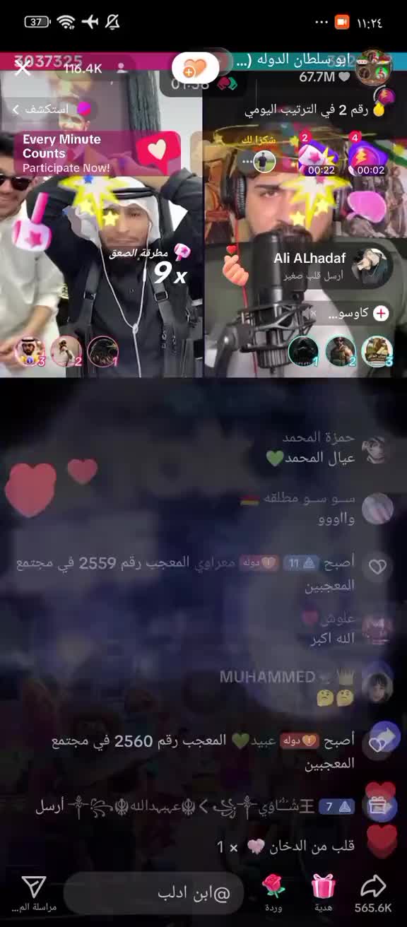 @أّحًـمًـدٍ أّلَـشُــيِّـخِـ♕/&euro;