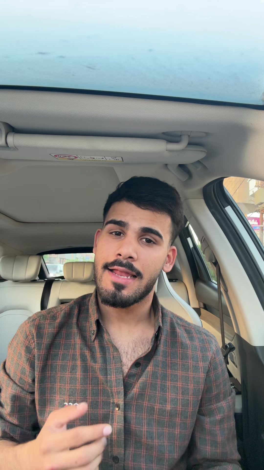 @مقداد رائد