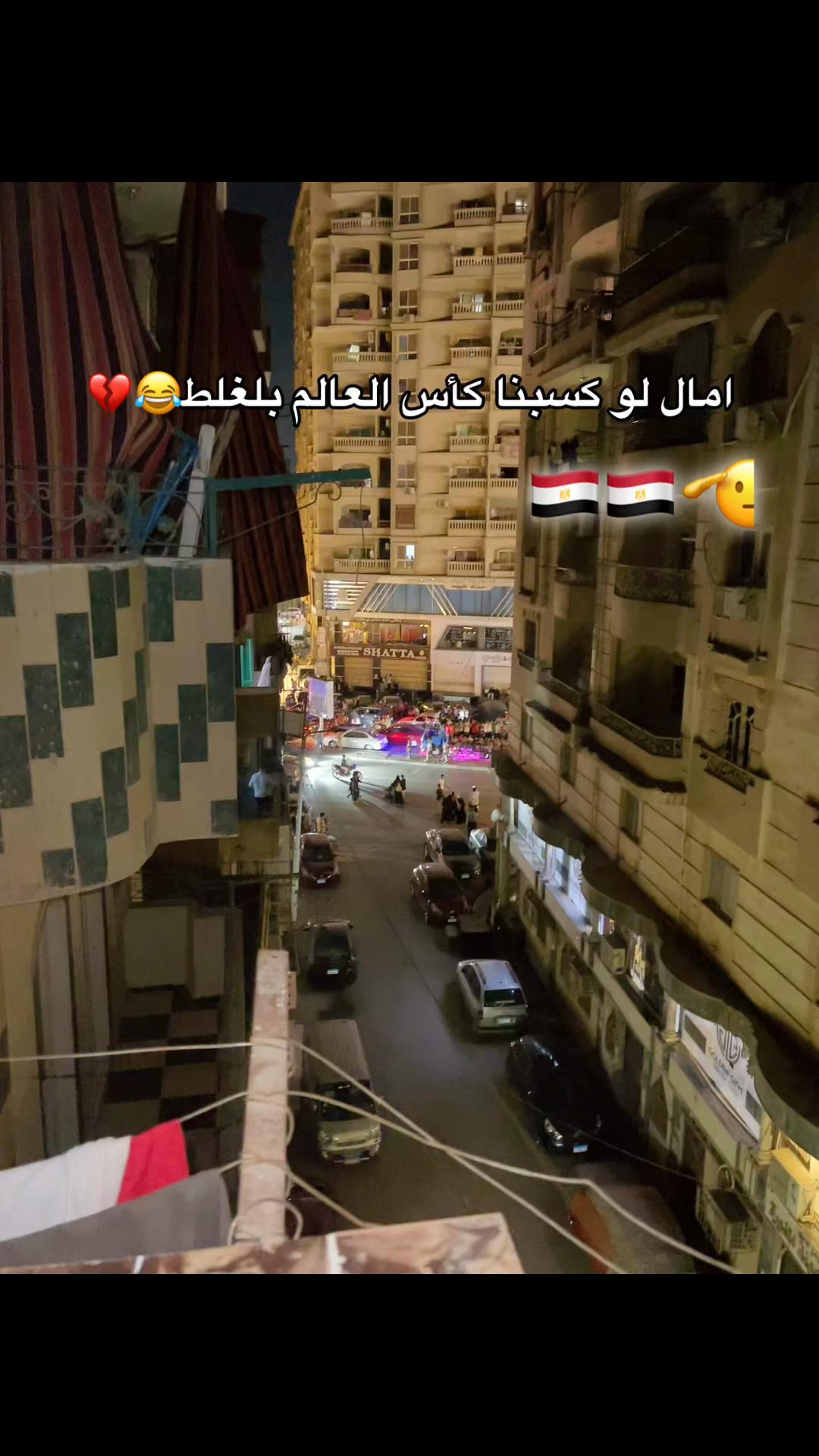 @🫆🫆🫆【﮼اوس ﮼اوس】✯✯✯